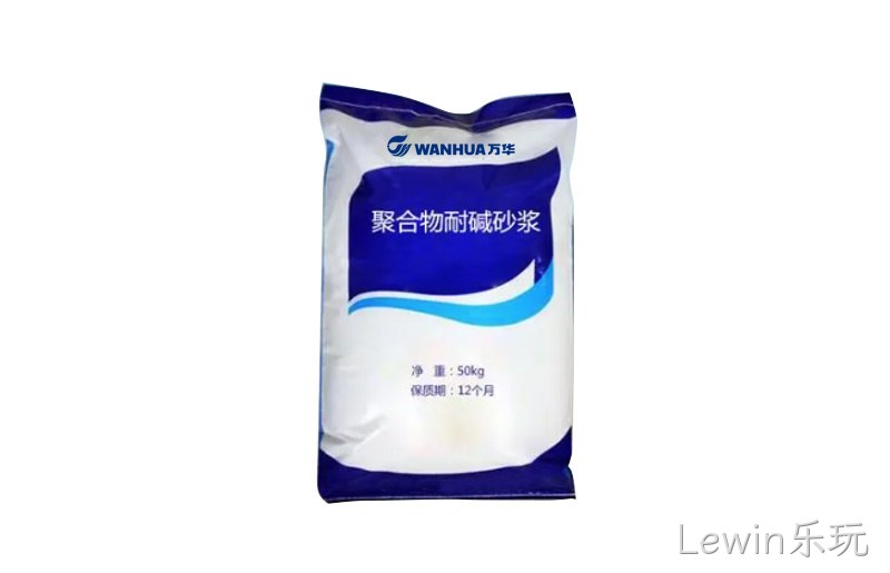 聚合物砂浆