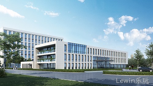 集成建筑 | Lewin乐玩总部基地 2#工程材料研究中心项目